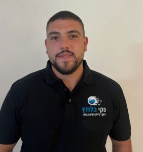 תמונה של נכתב ע"י עמית שרר