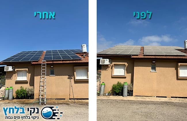 ניקוי קולטים סולאריים על גג בית פרטי